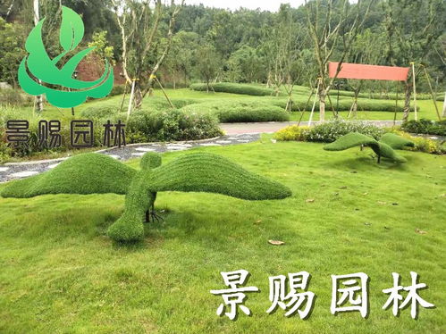 【廠家定制可愛動物造型仿真綠雕以及景觀雕塑工藝品批發(fā)價(jià)出售】- 